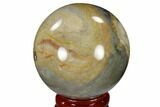 Polished Polychrome Jasper Sphere - Madagascar #118116-1